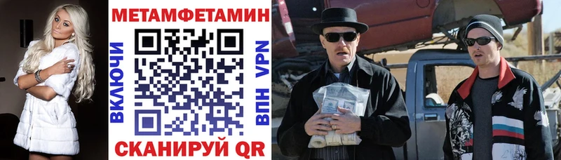 АМФ Premium  Обнинск 