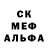 Amphetamine Розовый armarster