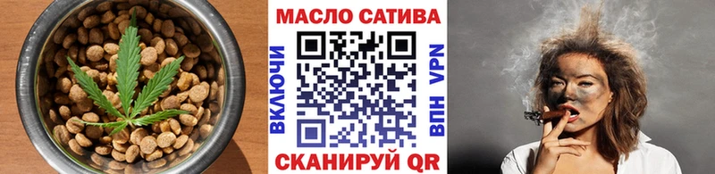 hydra сайт  Обнинск  Cannafood марихуана 