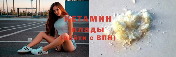 меф Елабуга
