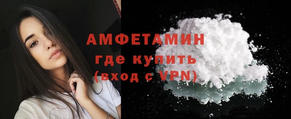 меф Елабуга