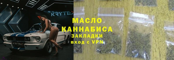 меф Елабуга