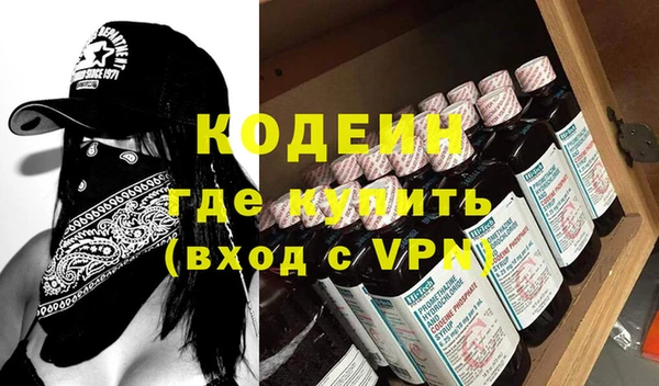 таблы Ельня