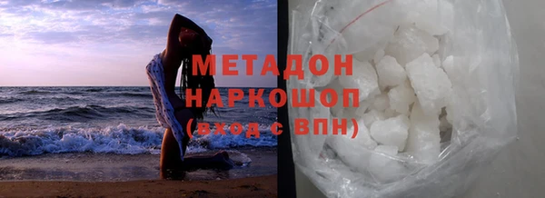 таблы Ельня