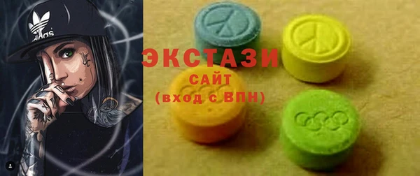 таблы Ельня