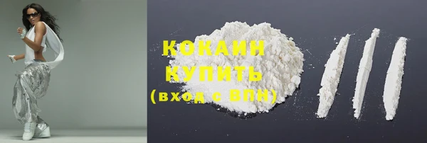 меф Елабуга