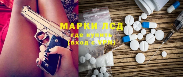меф Елабуга