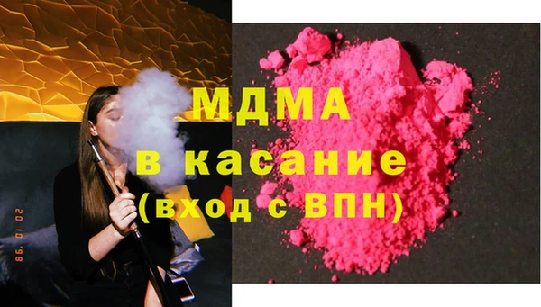 таблы Ельня
