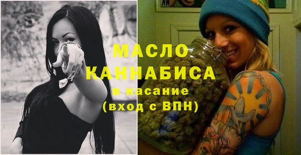 меф Елабуга