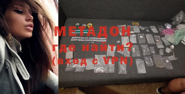 таблы Ельня