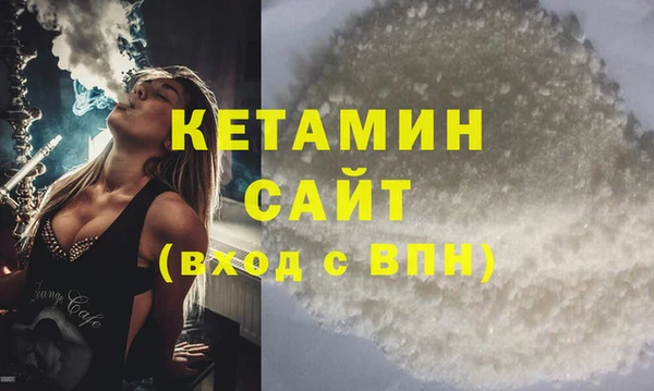 меф Елабуга