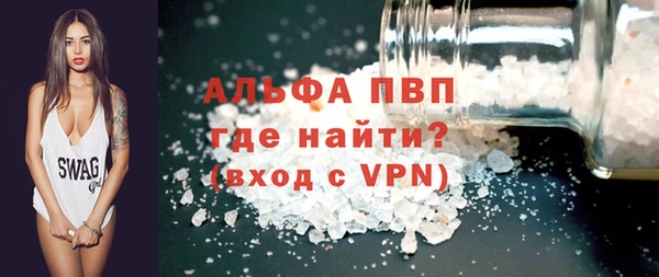 меф Елабуга