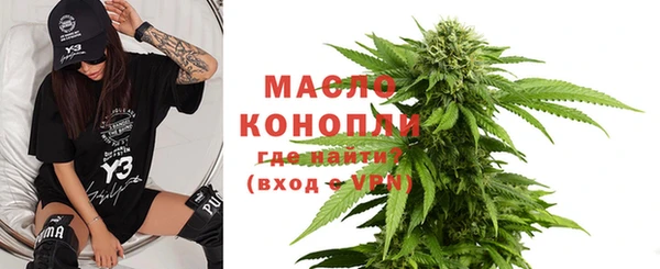 меф Елабуга