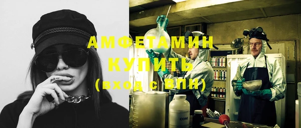 меф Елабуга