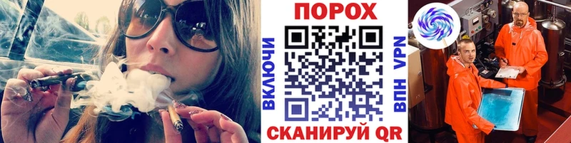 МЕТАМФЕТАМИН пудра  купить наркоту  Обнинск 